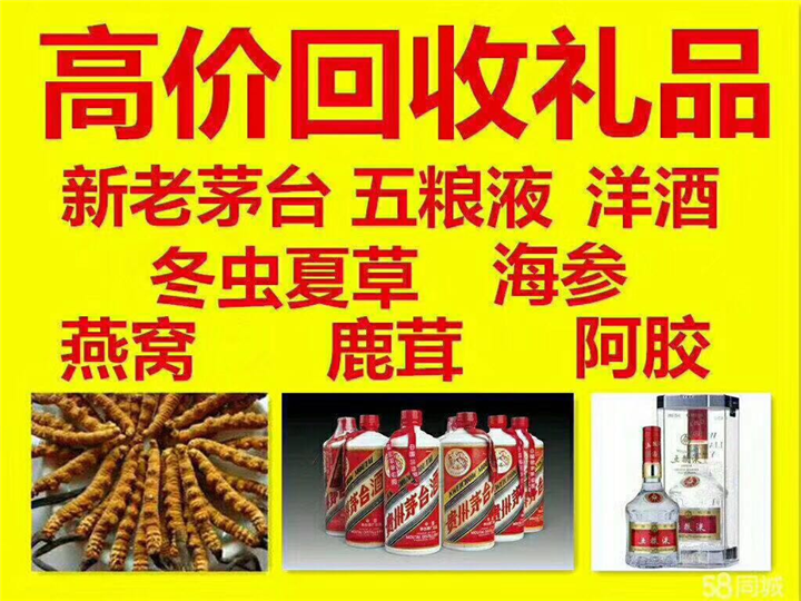渝中案例展示